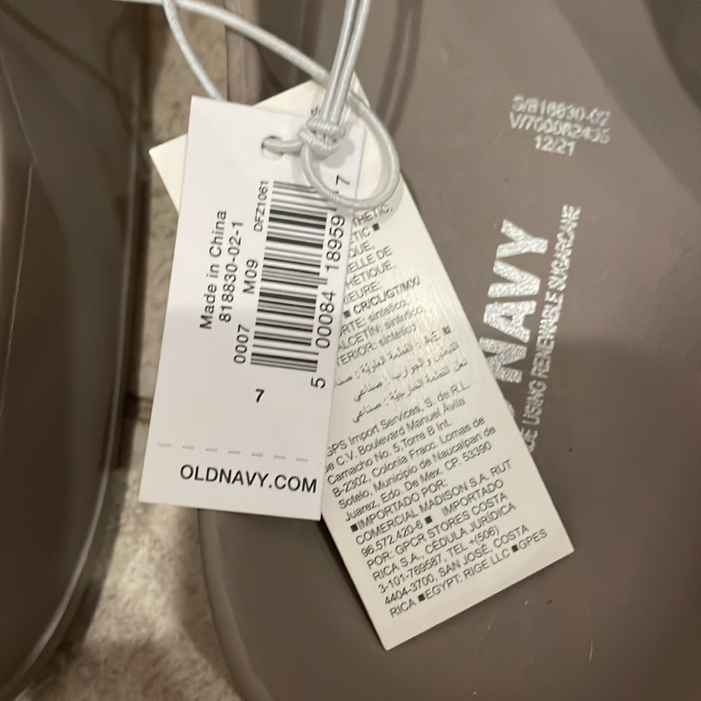 Old Navy neutral clogs - Picture 4 of 4
